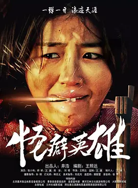 久久夜色视频